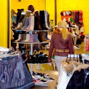 Магазины одежды и обуви Петродворца