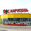 Гипермаркеты в Петродворце