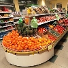 Супермаркеты в Петродворце