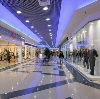 Торговые центры в Петродворце